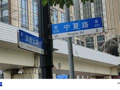 -味多美(金沙江路店)