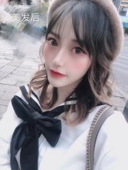-苑苑发型设计