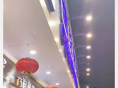 -世纪联华超市(江城店)