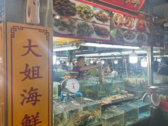 -班赞海鲜市场