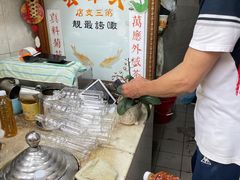 -大声公凉茶