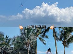 -玫瑰海岸文化旅游度假区