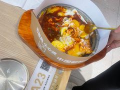 -梨花牛肉汤饭(仁恒伊势丹店)