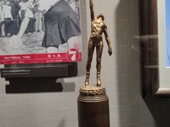-上海体育博物馆