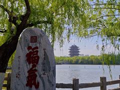 -济南大明湖景区