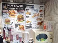 -热将汉堡 HOT SAUCE(下马坊店)