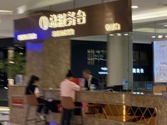 -红星美凯龙(上海沪南店)