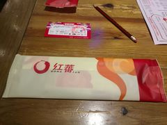 -红蕃干锅·脆皮香辣虾(南屏街金鹰店)