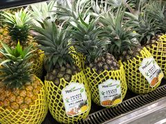-杭州大厦LSE城市生活超市(杭州大厦店)