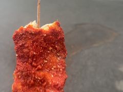 -庞记炸串