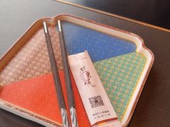 -东来顺·非遗火锅(赛格国际购物中心店)