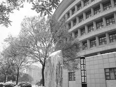 -陕西科技大学福慧图书馆