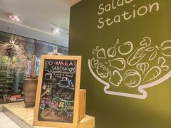 -万豪咖啡厅(JW万豪酒店店)
