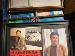 -为你钟情咖啡馆(春熙路太古里步行街店)