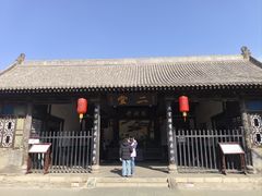 -平遥县衙