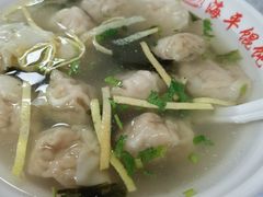 -海平馄饨(逍遥二路店)