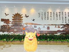 -武汉规划展示馆
