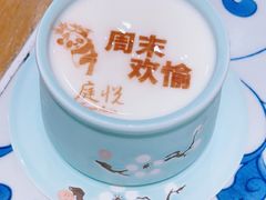 -庭悦餐厅(华侨城店)