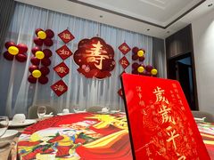 -老山东·山东菜(鲁菜名店)