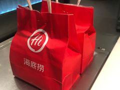 -海底捞火锅(杭州庆春路夜宵主题店)