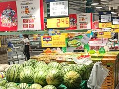 -麦德龙(青羊店)