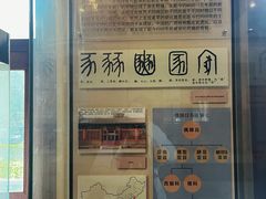-北京动物园-畅观楼