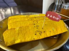 -大喜烤肉(海宁尚东店)