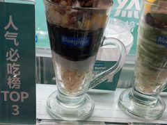 -Blueglass酸奶(华贸购物中心店)