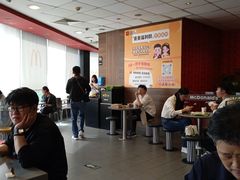-麦当劳(铜锣湾店)