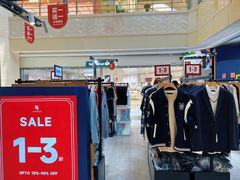 -光启城时尚购物中心