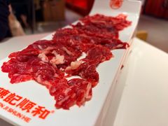 -陈记顺和潮汕鲜牛肉火锅(西门口广场店)