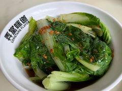 -弄堂咪道-饭香·面香·馄饨香(汇锦广场店)