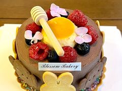 -花间烘焙BLossom Bakery