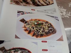 菜单-博多新记·粤菜(复兴店)