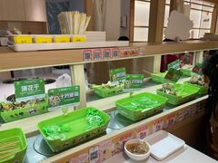 -串士多·回转小火锅(长安方圆荟店)