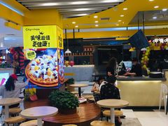 -City1+1城市比萨·意面(摩天活力城店)