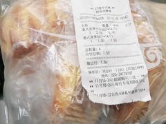 -Caidie Bakery采蝶轩(钟村店)