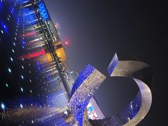 -天津万象城