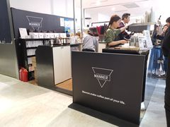 -Manner Coffee(芮欧百货店)