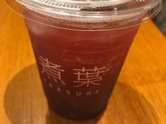 -煮叶(悠唐广场店)