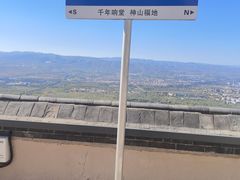 -响堂山石窟-北响堂山石窟