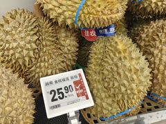 -万达广场(宜兴店)