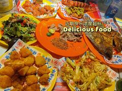 -碌碌发·东南亚风味烧烤档(体育西店)