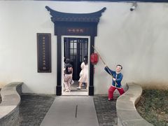 -南京市民俗博物馆(甘熙故居)