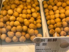 -喜茶(广州中山六路店)