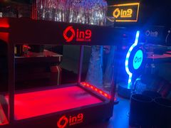 -in9音酒 Club(福田店)