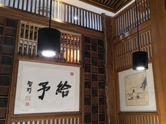 -一叶一世界•素食餐厅(环球中心店)