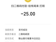 -传闻来紫菜包饭·打糕(西塔韩百店)