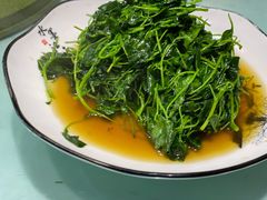 酒香草头-老地方369农家菜