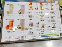 -茉沏(繁花中心店)